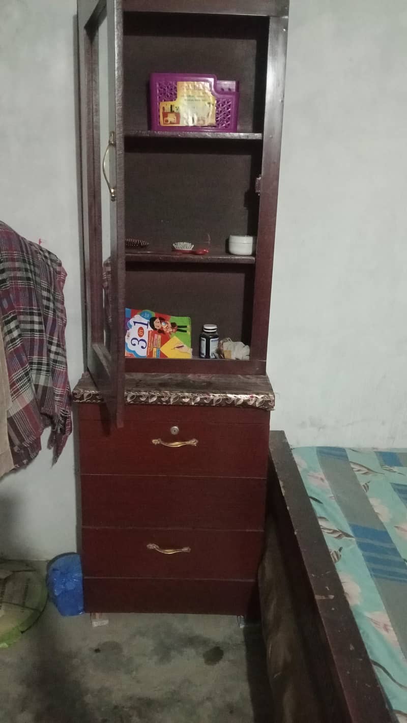 dressing 2