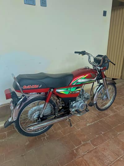model 22 number kohat  conidition 10/10