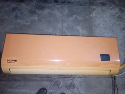 I-ZONE AC For Sale