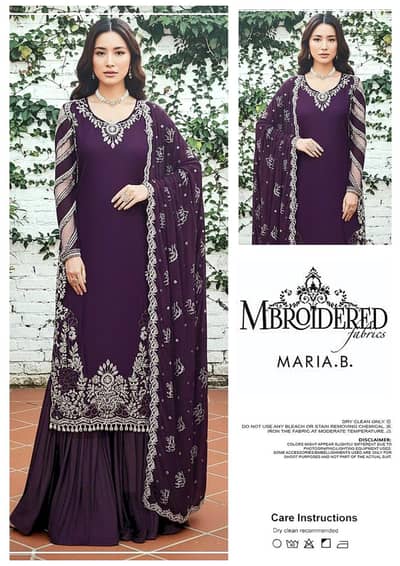 Lawn Collection