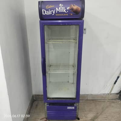chiller dari milk
