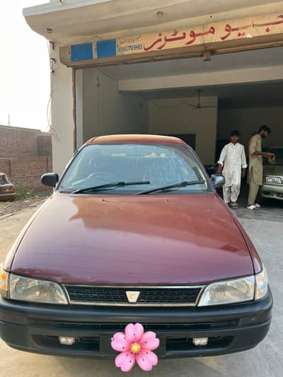 Toyota Indus Corolla