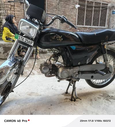 jenin bike complet paper sialkot