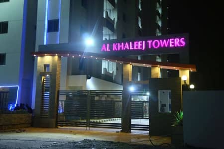 3 bedrooms beautiful apartment for rent in Al Khaleej Towers
