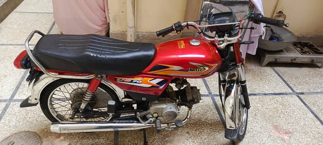 Bike 70cc