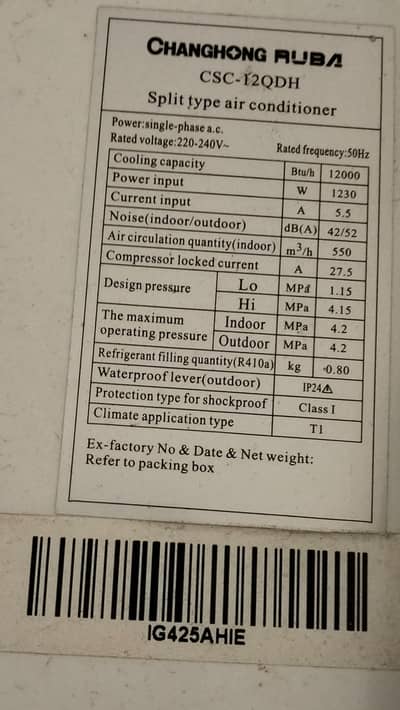 Changing Ruba AC for sale