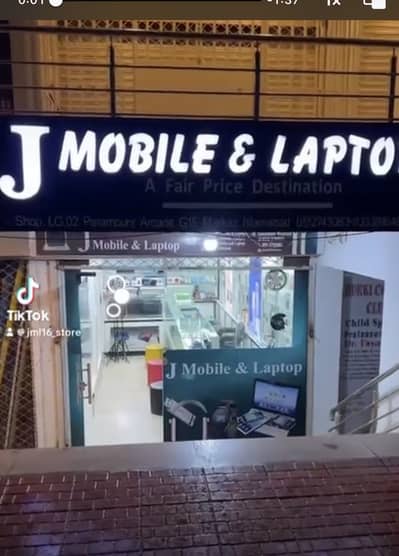 Salesman for mobile shop