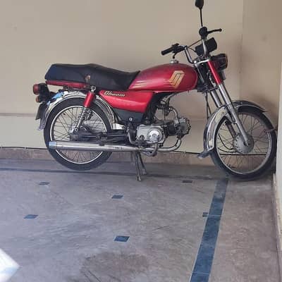 Yamaha dhoom 70