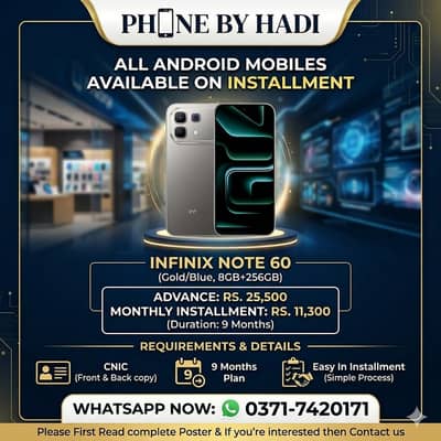 Infinix Note 60 (8/256GB) Available on Easy Installment