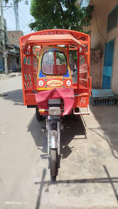 loader rickshaw United 100cc
