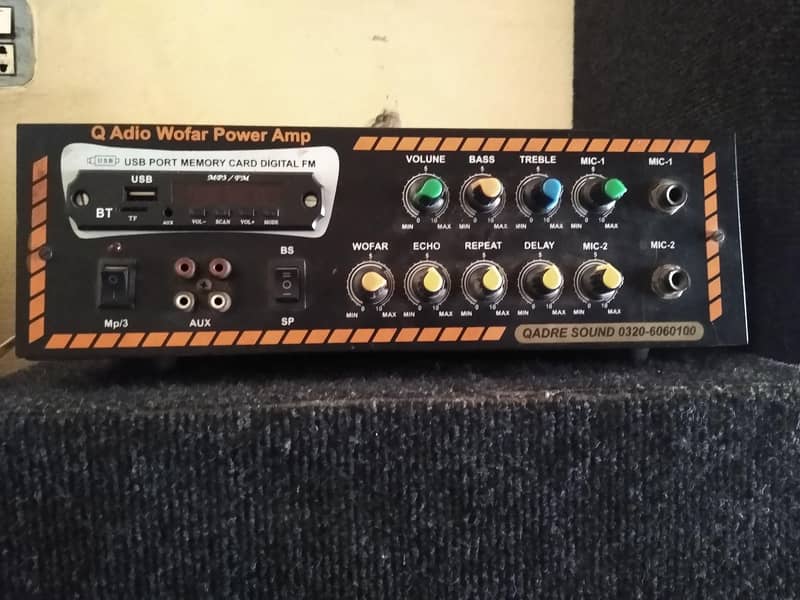 amplifier 1