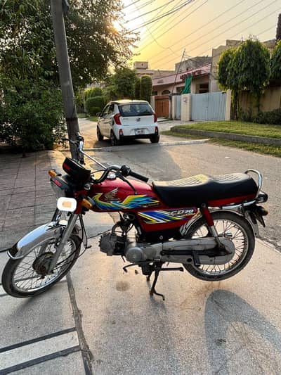 Honda cd70