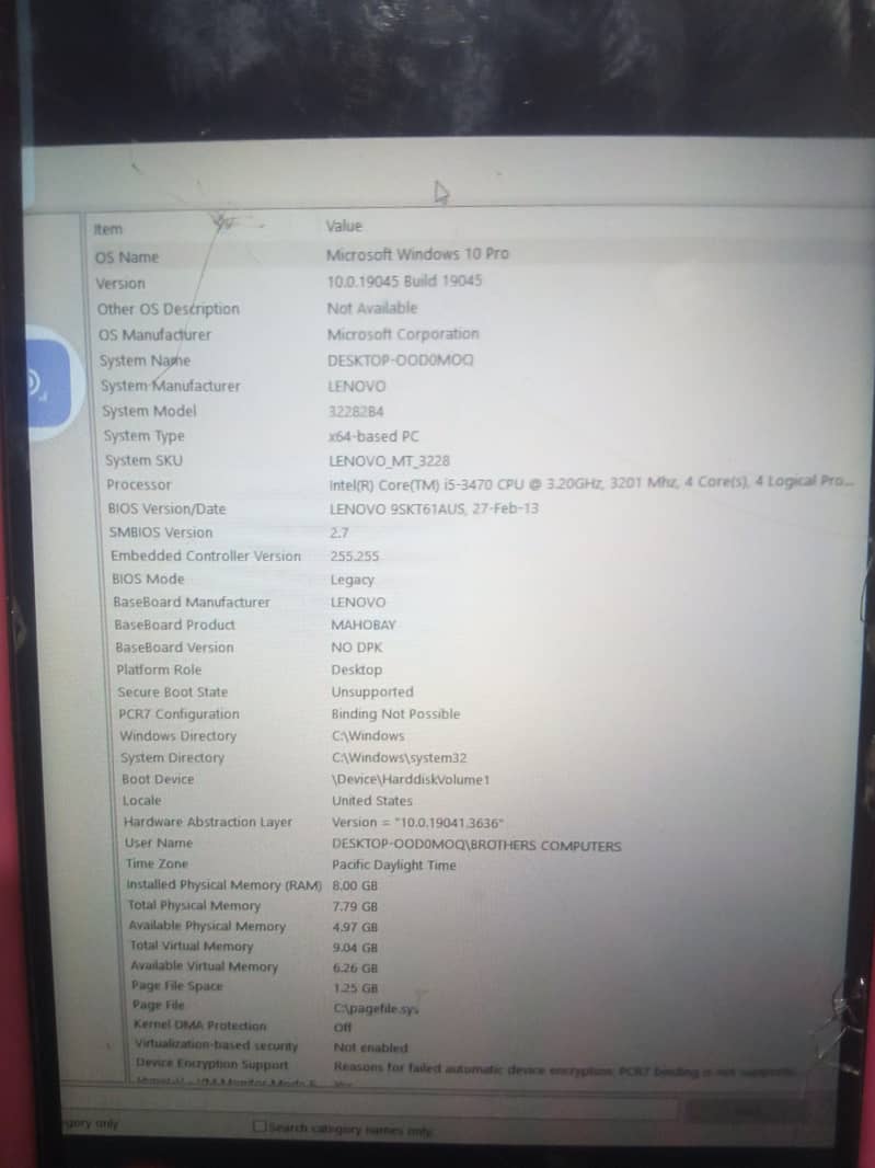 Title: Complete Desktop Computer Setup for Sale – Good Condition 2