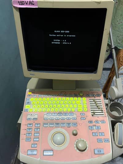 Aloka SSD 1000 Ultrasound with inverter and printer