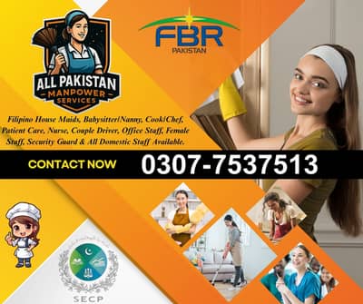 DOMESTIC STAFF/SERVICES/MAIDS/AVAILABLE/STAFF AGENCY/MAID/CHINESE/COOK