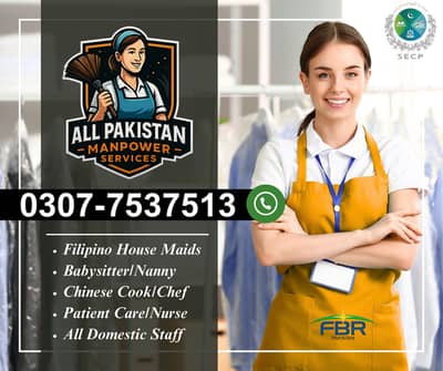 Domestic Staff Provider Maids, Domestic Staff Available Filipino Maids