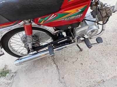 United 70cc