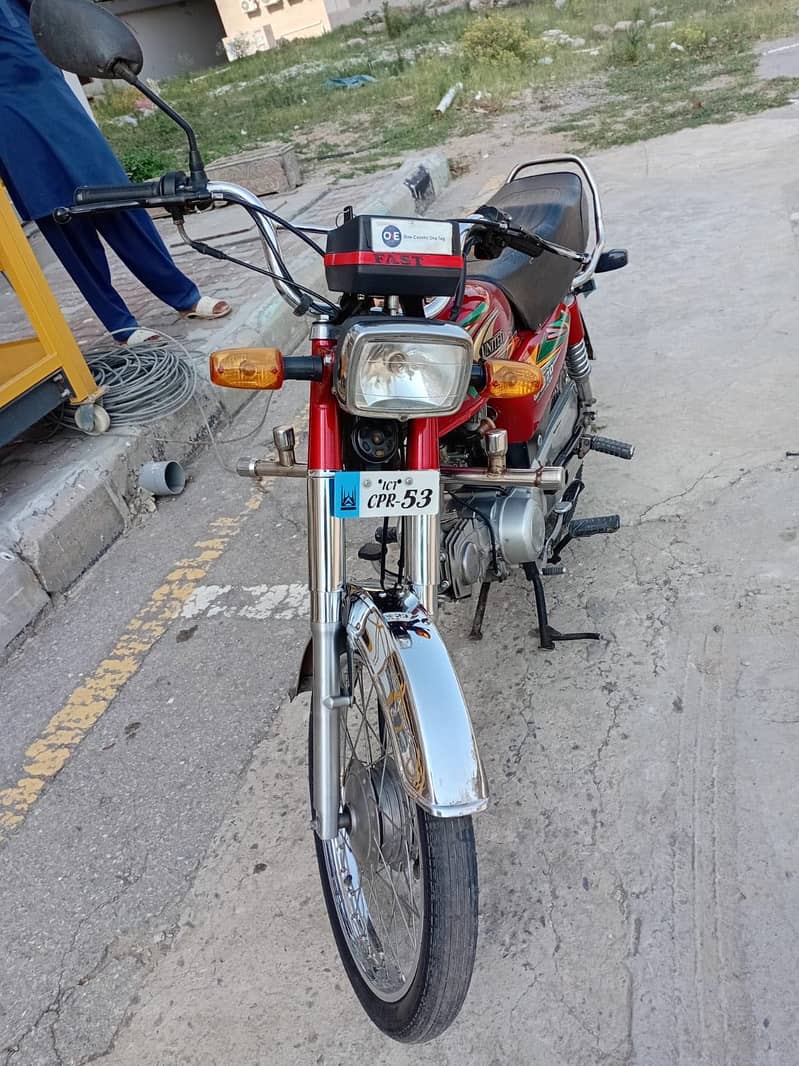 United 70cc 1