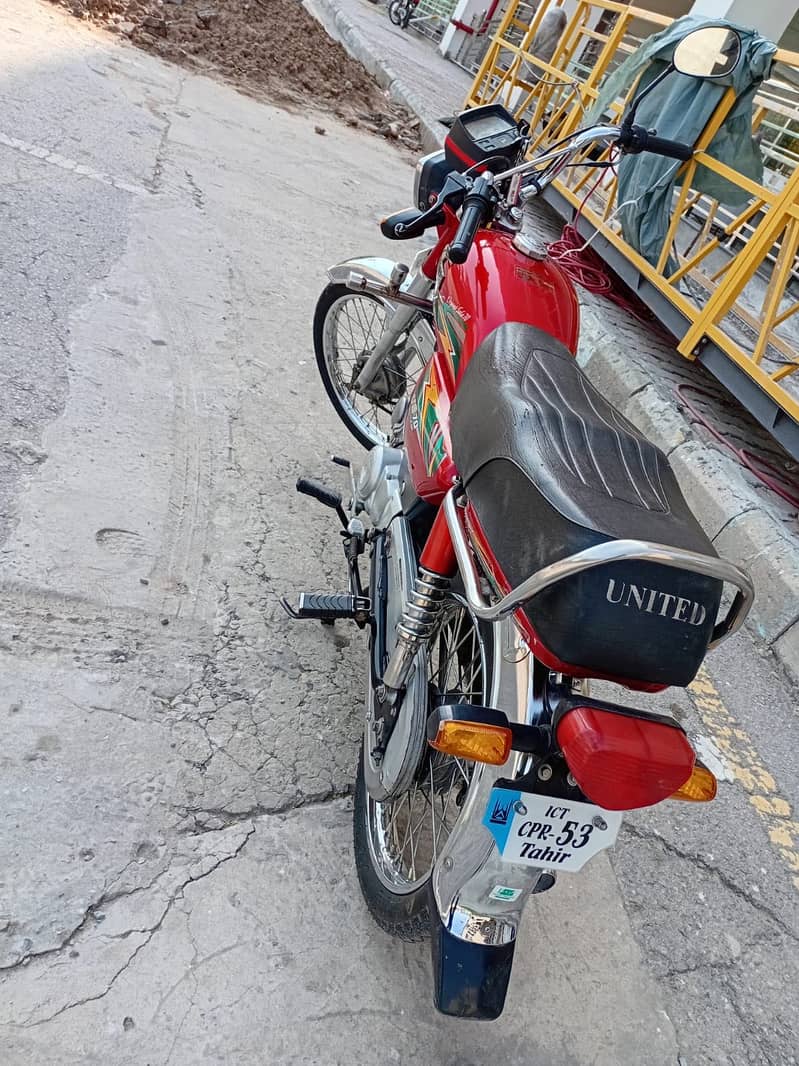 United 70cc 2