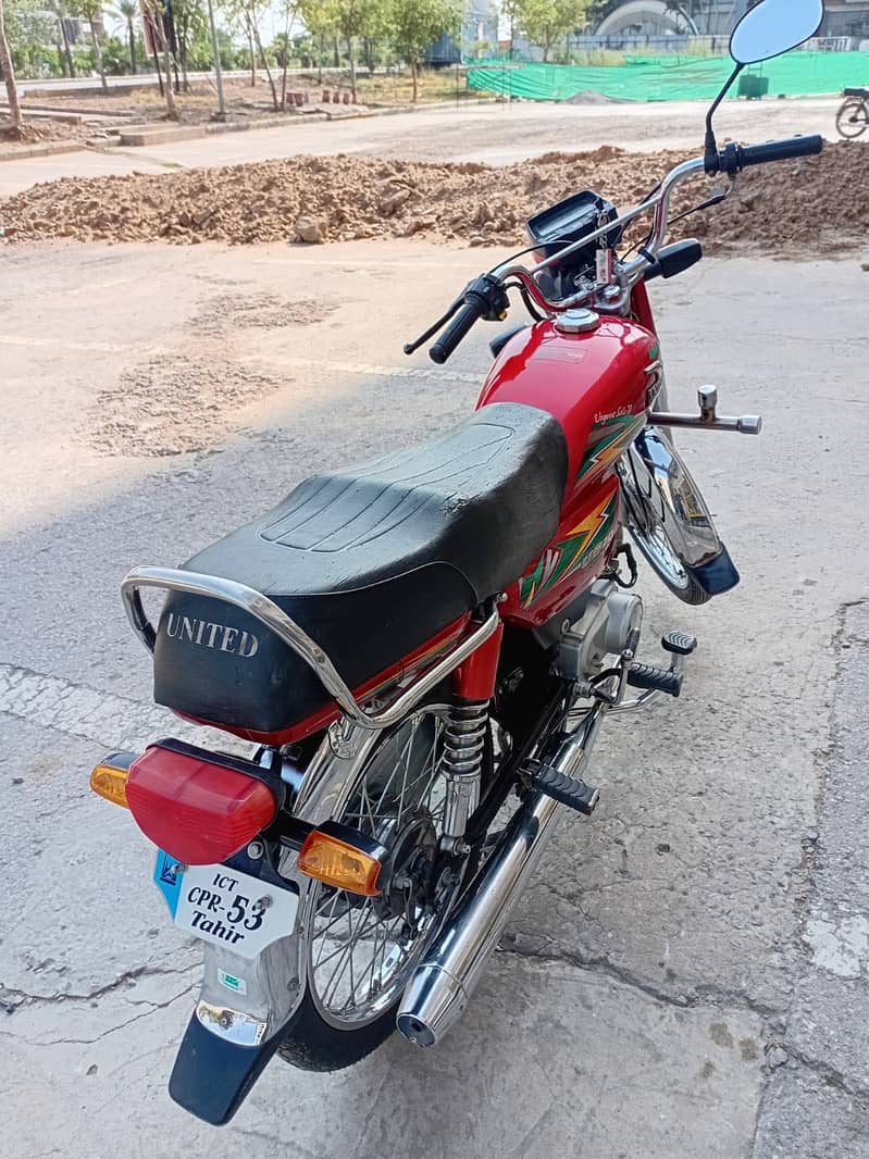 United 70cc 3