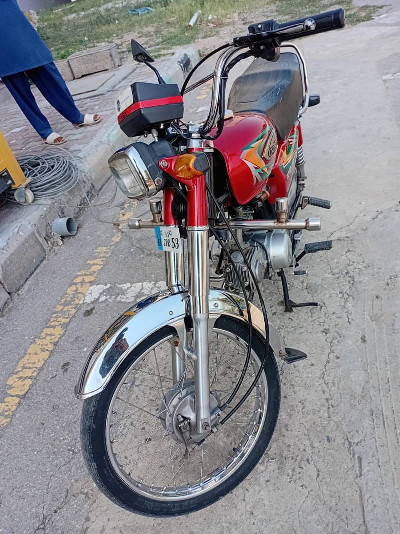 United 70cc 6