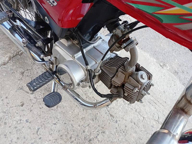 United 70cc 7