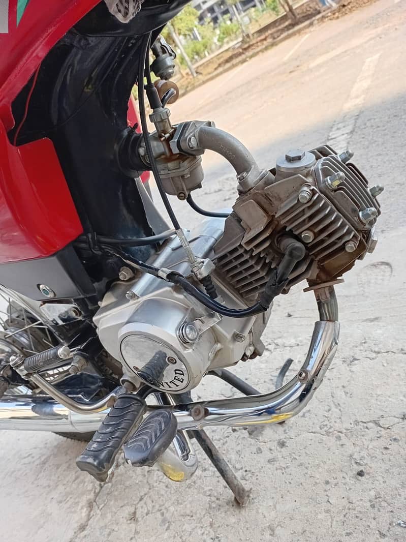 United 70cc 13