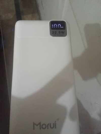 morui power Bank