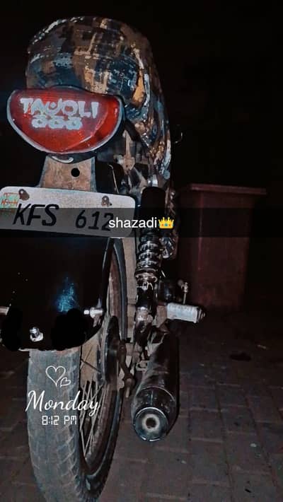 karachi number ha moje paisyo ke need h is liye seel kar raha ho