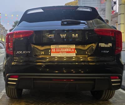 HAVAL Jolion HEV 2026 Bank Leased
