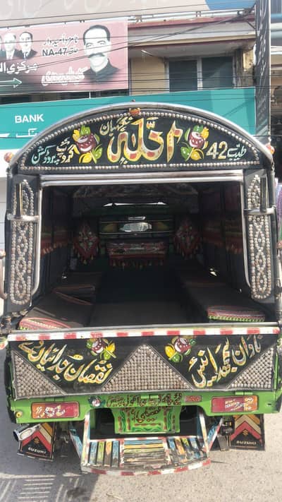 Suzuki tarpal for sale