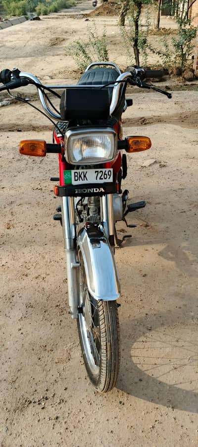 Honda CD 70 2020