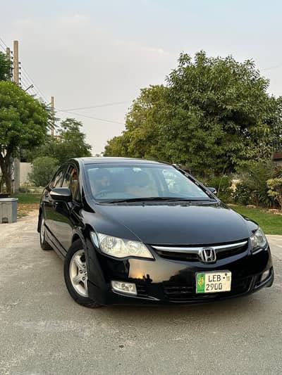 Honda Civic Reborn
