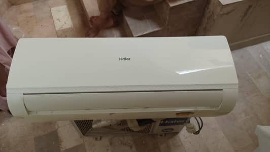 haier