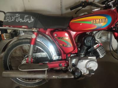 Yamaha ok hai