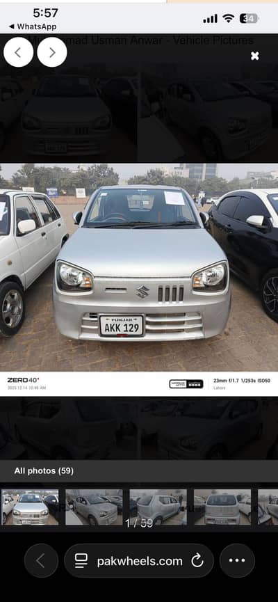Suzuki Alto 2022