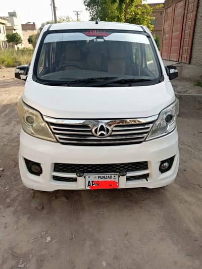 Changan Plus 2021 / 2023 Registered | 65000 KM only bonnet shower
