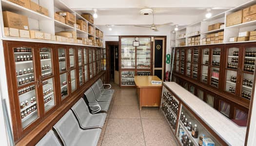BEST INVESTMENT SHOP IN BUSY BUSINESS HUB