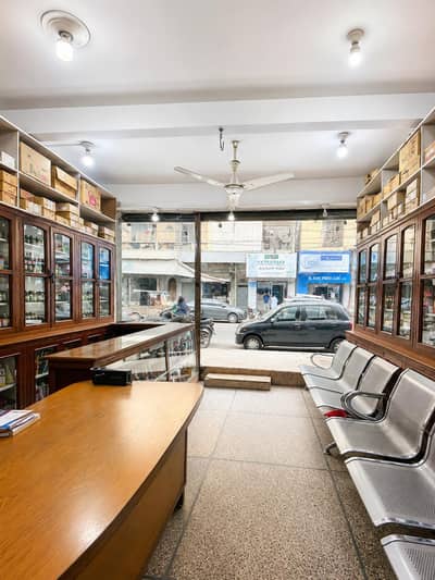 BEST INVESTMENT SHOP IN BUSY BUSINESS HUB