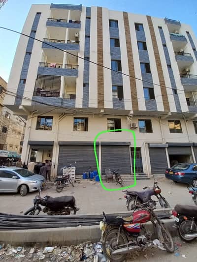 Ready To Buy A Shop 300 Square Feet In Tariq Road