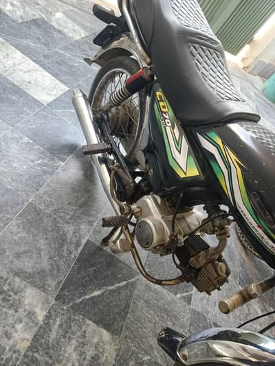 for sale
