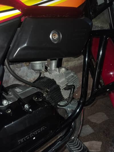 Honda Pridor