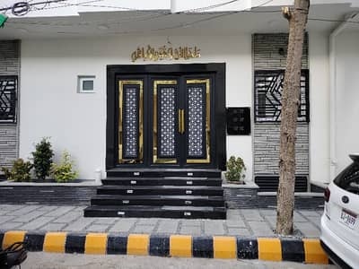 First Floor Portion For Sale