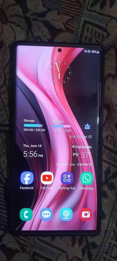 Samsung Mobile Note 20 Ultra