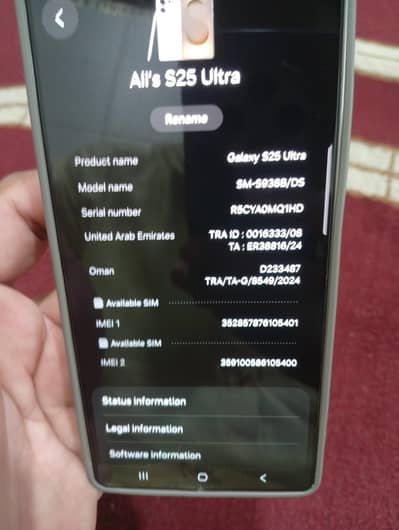 Samsung Mobile S25 Ultra