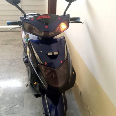 scooty exchange possible