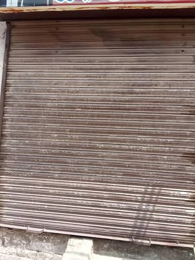 Shop For Rent