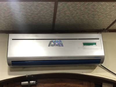 Conti CS-19 1.5 Ton Non-Inverter AC for Sale – Excellent Cooling
