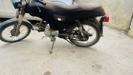 Hi speed CDI 70cc 2012