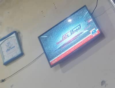 LED 32" for urgent sale